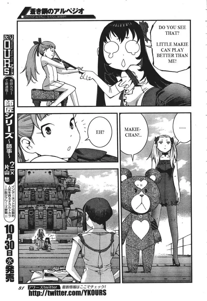 Aoki Hagane no Arpeggio Chapter 49 30